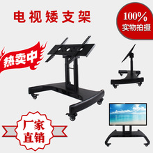 ���h����ϯ̨Һ���ҕ��ط��@���Ƅ�֧����ʽ90�ȃAб����܇