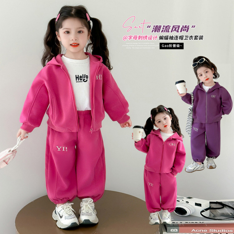 女童秋款连帽卫衣运动套装2025秋季新款女宝宝洋气外套长裤两件套|undefined