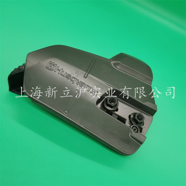 适配富世华胡斯华纳油锯伐木链锯导板链轮压盖导屑罩555 545