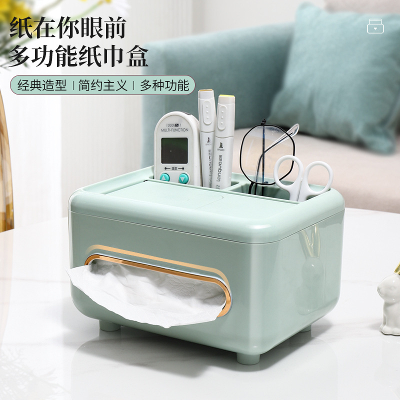 Caja de toallas de escritorio, caja de extracción de papel de lujo, caja de almacenamiento de control remoto multifuncional, almacenamiento de toallas domésticas