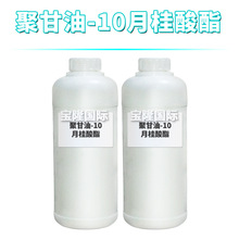 ۸-10 ¹ 黯 ϴo yƷԭ 1kg