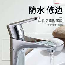 ���l�����z ��ˮ��ù �����ܷ��z��ͪ�z�ɰ�͸���ڻ�ɫ �ܷ��z