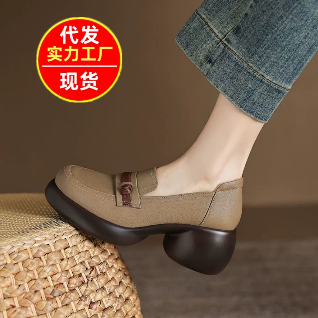 2024 новые туфли с толстой подошвой с круглой головкой абрикосового цвета