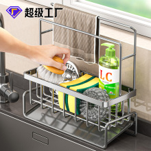 ���P䓺��d��ˮ��䓽z���ռ{�܏N������ܞrˮ��ϴ���̨��Ĩ����