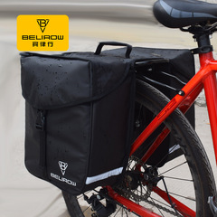 自転車の後に大容量の防水マウンテンバイクの後に貨物棚を包んで長距離の川蔵に乗ってラクダのカバンに乗ってクロスボーダーを装備します。