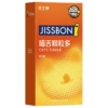 Jisibang Meow Tongue Granules 6 Pack