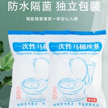 һ�����RͰ���|�ןo�����Ӻ�Ӵ�ȫ���w���оƵ��������|��