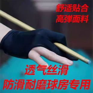 ̨�������I�ߙn����¶ָ��������ʿ����˹�Z����ָ͸������