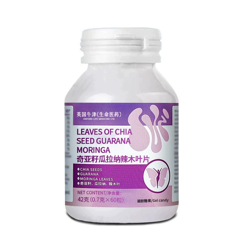 Chia Seed Guarana Moringa листья идеального тела кривые подлинные волосы