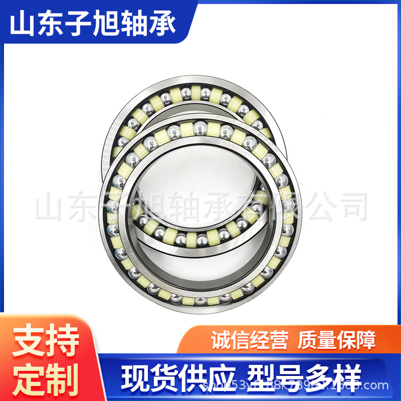 BD110-1SA挖掘机轴承 型号较多 外贸轴承 厂家批发零售 非标轴承