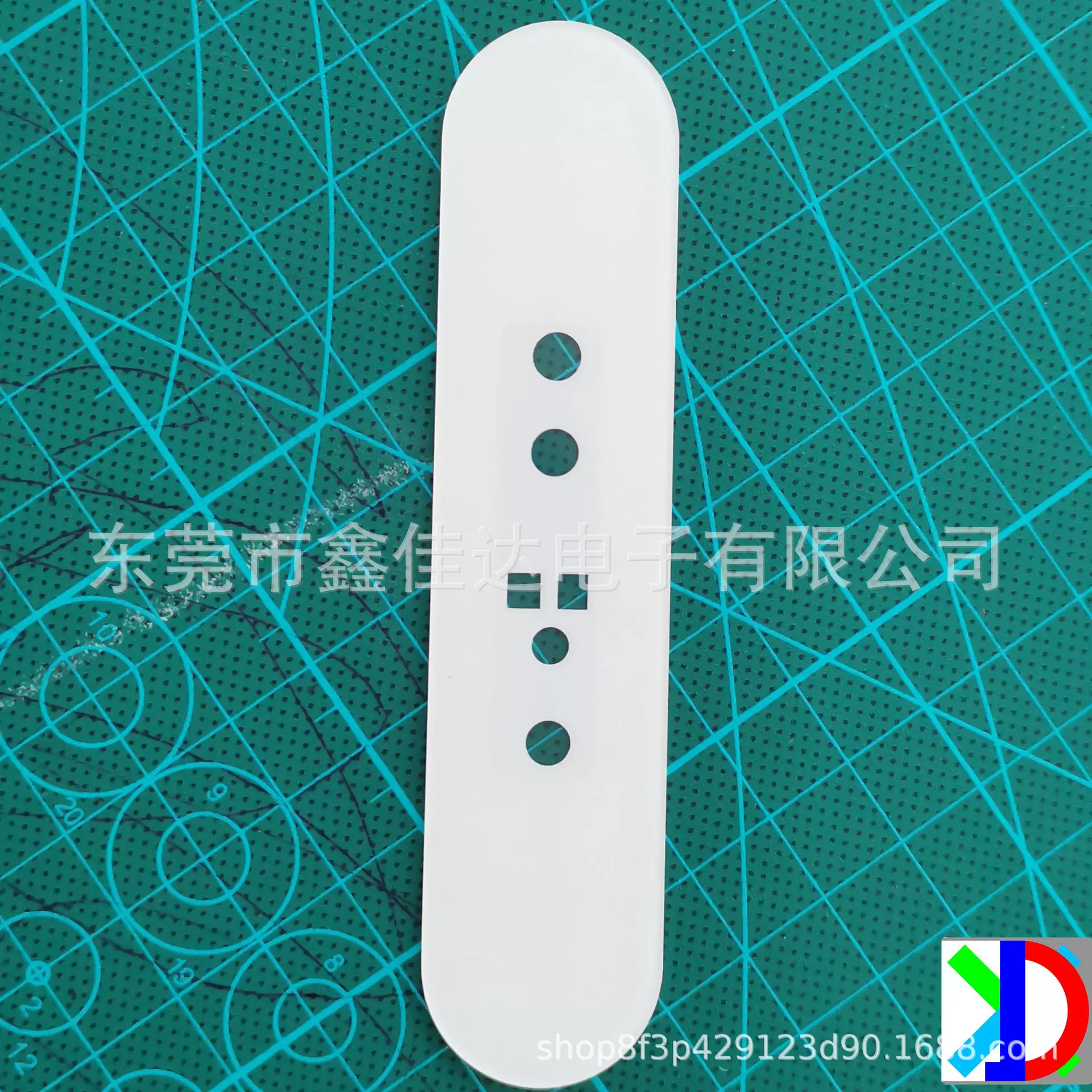 白色PC视窗镜片、亚克力镜片、PVC镜片东莞