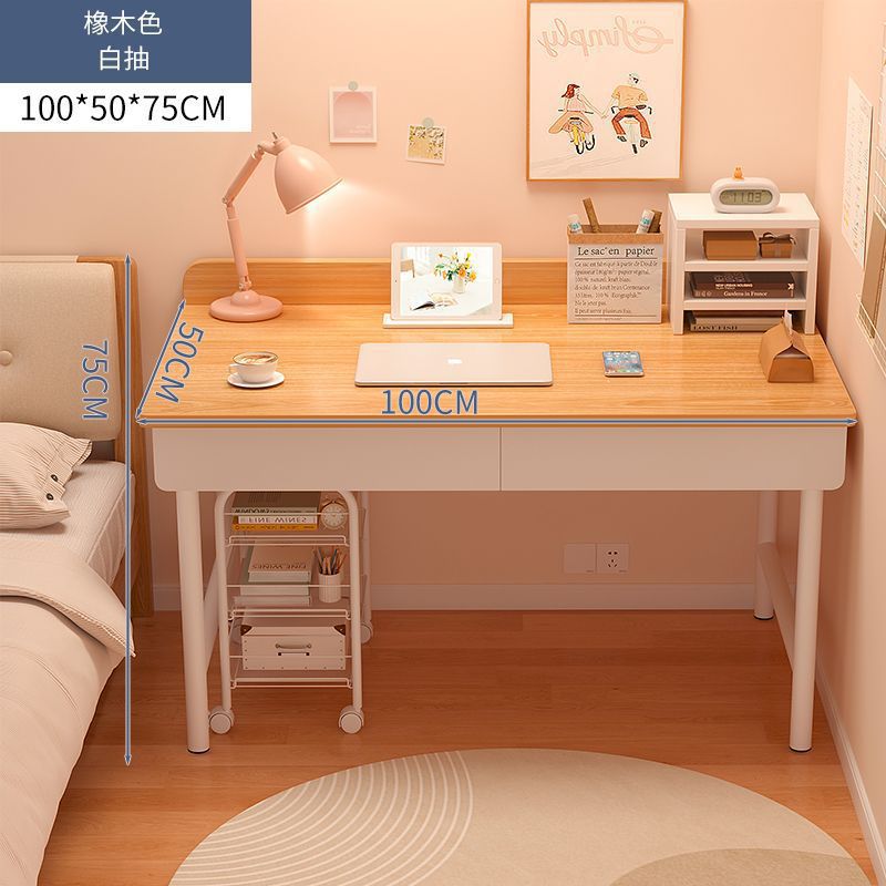 +100cm 목가적인 참나무 [더블 서랍]+