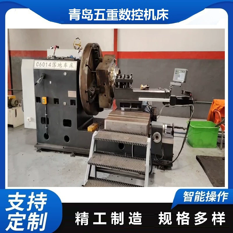 Токарный станок с ЧПУ с большой головкой удобен в эксплуатации широко используется в нефтехимической обработке и производстве тяжелых машин