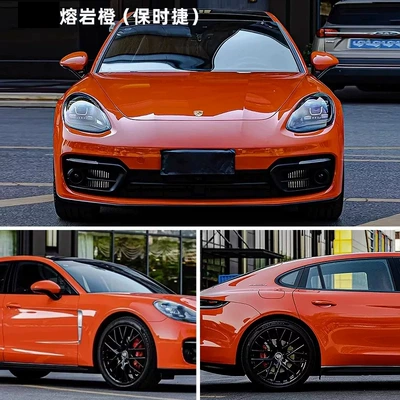 Auto Color Change Film | Color Change Film - imported-tpu-crystal-lava-orange-152-1m-15m-roll