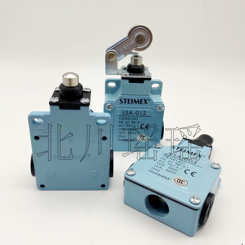 高质量STEIM限位开关LSA-012 001 003 压铸 注塑机行程开关 银点
