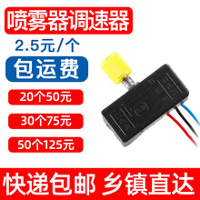 ��ؓʽ늄Ӈ��F���{�����r�ô�ș�Cͨ���{���_�P���F�������ȫ