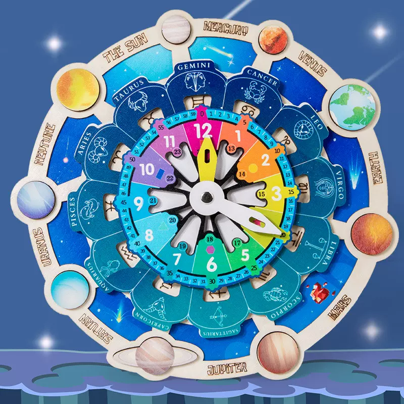 跨境新款木制星座时钟儿童益智时间认知行星配对玩具宝宝早教教具