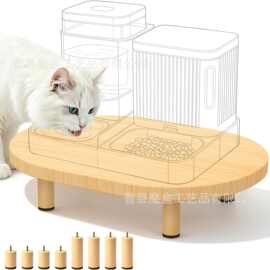 跨境木质猫咪自动喂食器底座架宠物用品家用多用途猫狗喂食支架