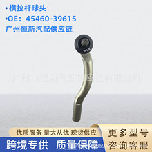 l45460-39615mSP  ACV30 ACV4 MU^