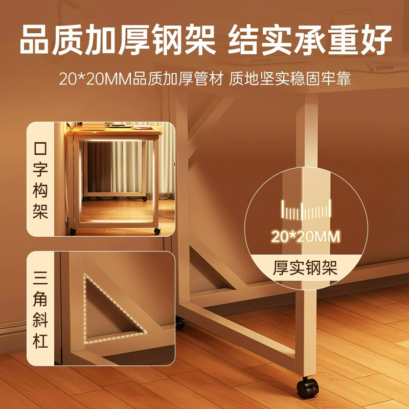 可摺疊電腦桌台式家用辦公桌臥室桌子簡易學習寫字移動書桌長方形