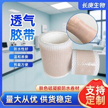 PUĤ�����z�wɫ�̺����w�N��ጲ����ĳ������w�[�Ώ��Ժ÷���y��