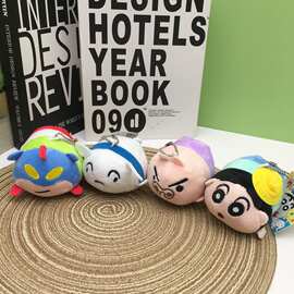 蜡笔小新毛绒公仔挂件4寸抓机娃娃小白狗卡通玩偶包包吊饰钥匙扣