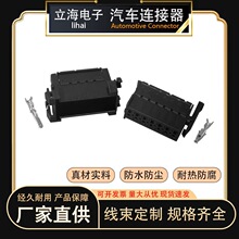 929504-5/929505-5 ���ô��ڳ���������������ͷDJ7143-2.8-11/21