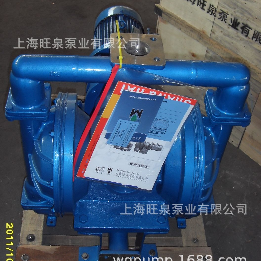 ��Ȫ��DBY-50�綯��Ĥ�á�����ֵ綯��Ĥ�á��綯������Ĥ��