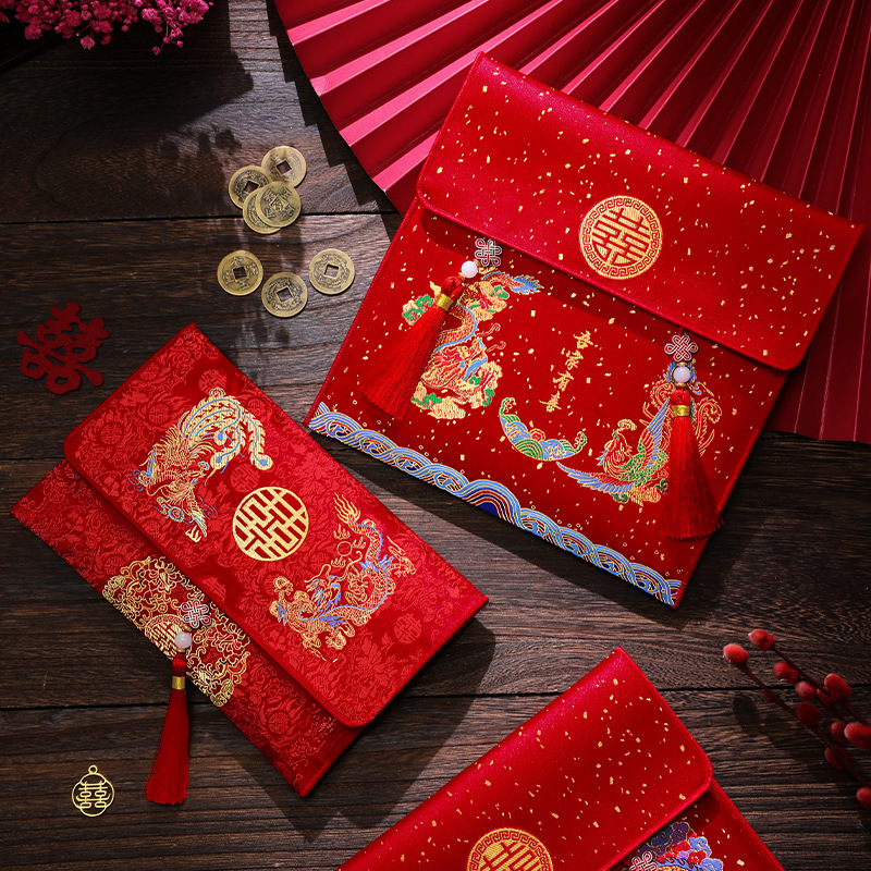 結婚式用の赤い封筒バッグ生地 2025 新しい 10 万ドルの婚約ハイエンド刺繍入り赤い封筒パッケージお茶の変更料金|undefined