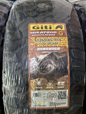Genuine GATON off-road Off-road şinlər