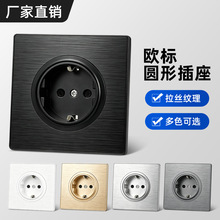 ��Ʒ�羳82��ŷ��Բ�β���PC��˿��ȼ������˹ŷʽ��װ���ز���