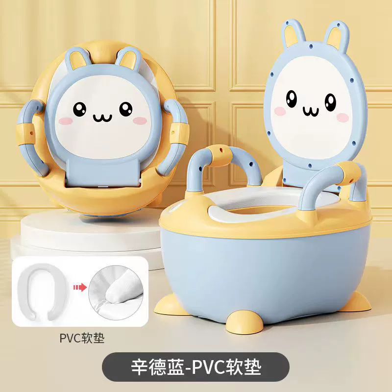 Children's toilet, wholesale