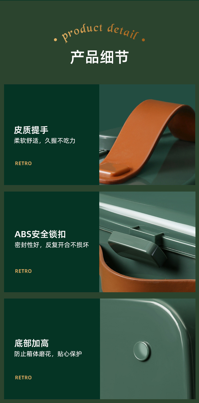 墨绿化妆包 (11)