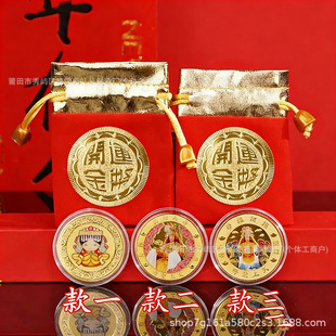 ��ɳ�͋��挍�Ĳ��L�_�\���żo��Žq��������ؔ�Xĸ���^�R�YƷ