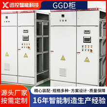 S_PԄӻ͉GGD̶ʽƙ׹