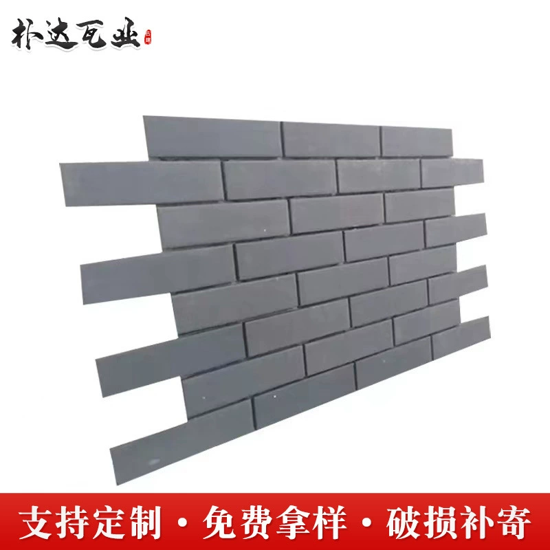 Антикварная строительная плитка, синяя полосатая плитка 6/24, антикварная строительная плитка, синие кусочки облицовочного кирпича, полосатая плитка в античном стиле, синяя кирпичная настенная плитка.