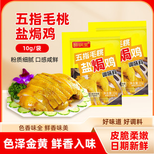 ��ָë���}�h�u�����u�{����������}�h���r���u�{ζ�ۼ峴�u