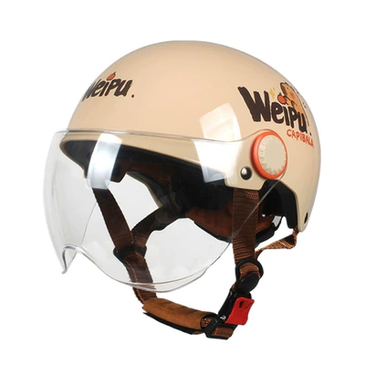 Motosiklet dəbilqələri | Kidsren's Helmet for Boys and Girls