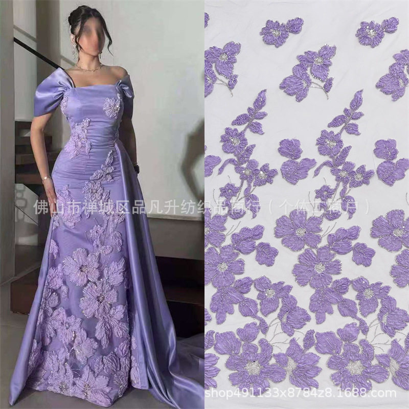 Fabricante nuevo lugar flor grande con bordado AfricanBeadedLace vestido de novia vestido de moda falda tela