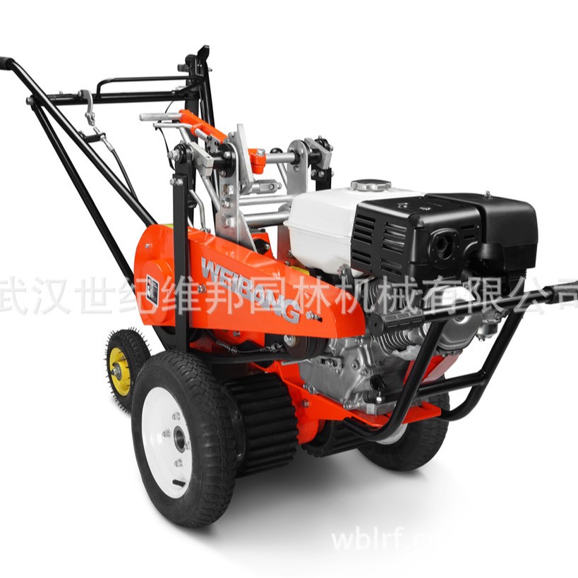 汉阳维邦园林机械厂家直销批发打孔机梳草机批发销售植保除草机