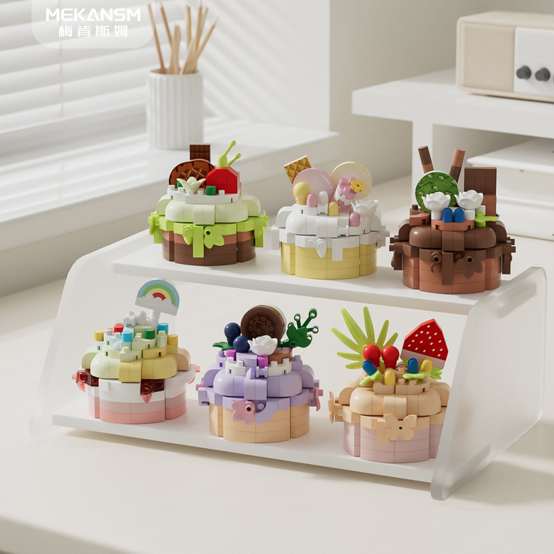 Simulation party dessert colorful triangle cake series building blocks compatible with Lego ornaments gift [wholesale generation]]