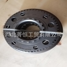 变速箱三四档同步器总成JS130T-1701180