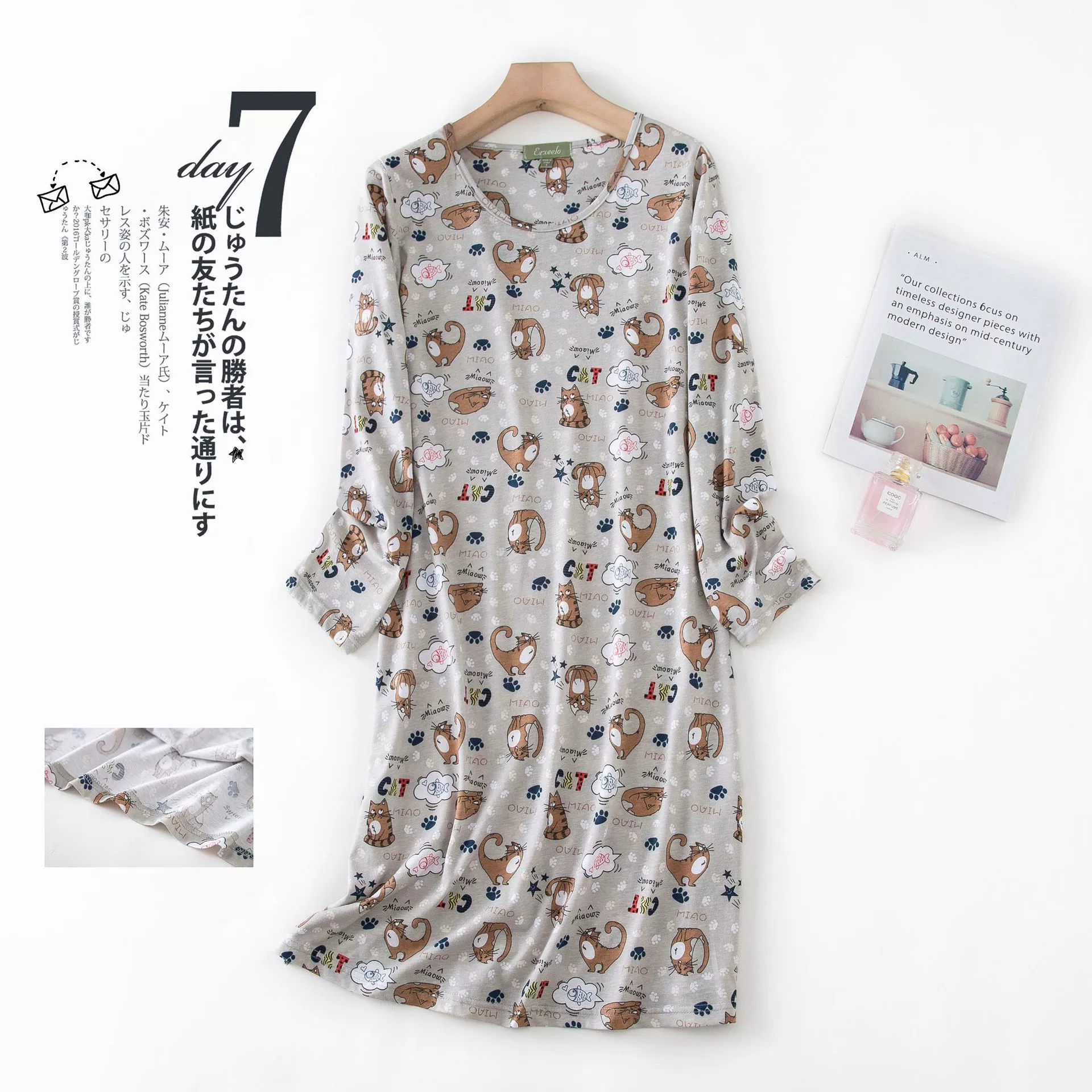 Long-sleeve, pijama