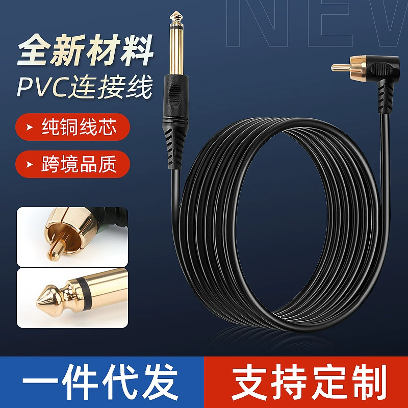 Силиконовое тату, оборудование, engine PVC, силовой кабель, новая коллекция