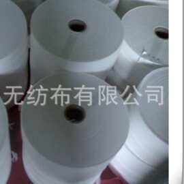 轻薄致密热轧短纤布 小型设备液体过滤基材