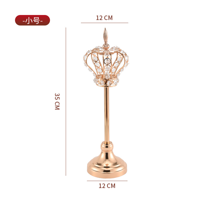 [스타일 4] 골든 H35cm 크라운 캔들홀더