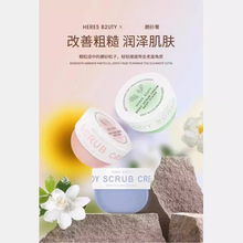 ����z���wĥɰ�����wĥɰ210g