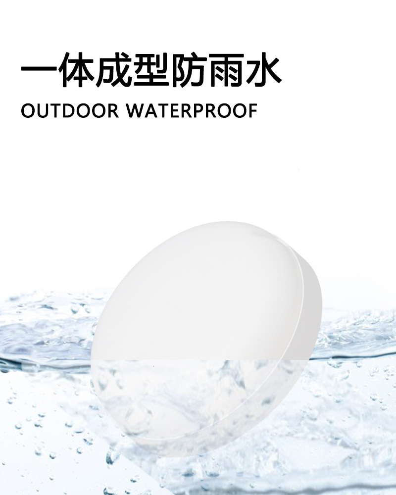 LED al aire libre tres lámparas de pared IP65 impermeable ultra brillante interior y exterior escaleras pasillo patio garaje siempre iluminado