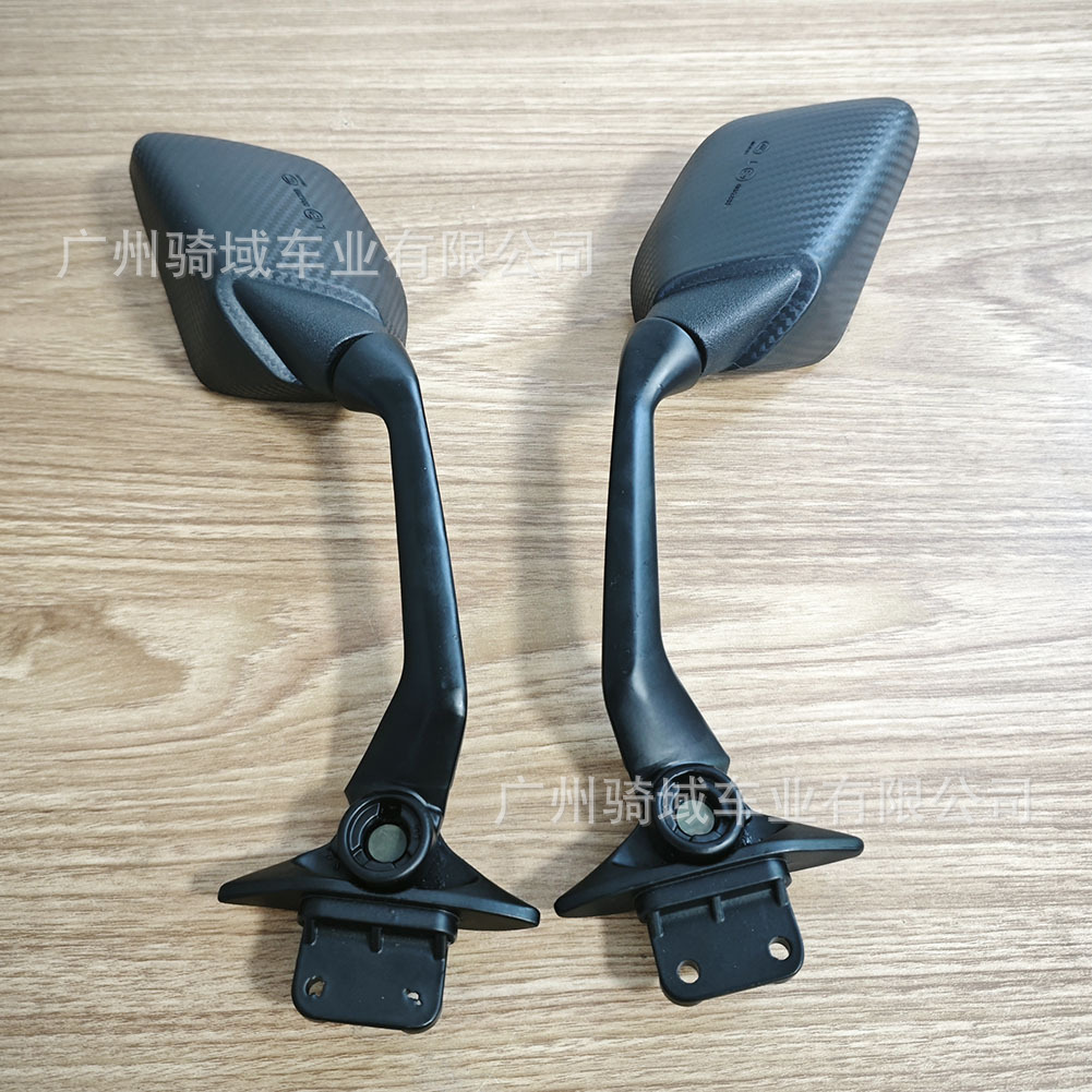 Motorcycle Accessories Modified Mirrors Suitable for Yamaha Yamaha Sports Car Rearview Mirror Tmax530