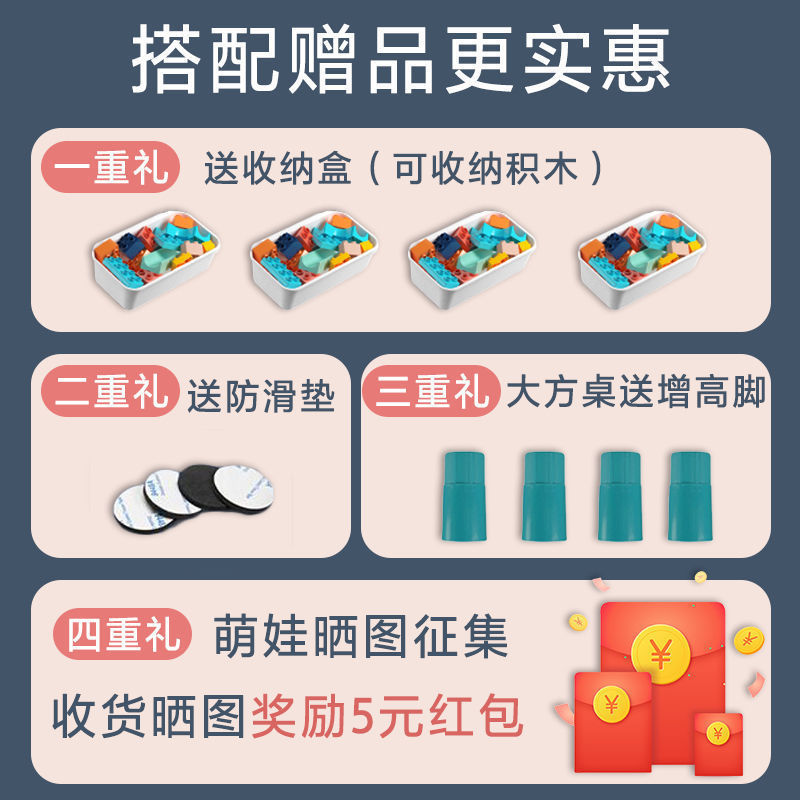 レゴビルディングブロックテーブルと互換性のある大型大粒子組み立て教育子供のおもちゃベビー多機能学習ゲームテーブル